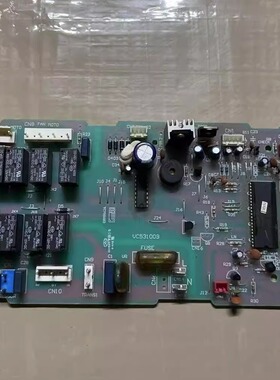 原装海尔吸顶空调内机电脑板KFR-71QW/ED 0010450363