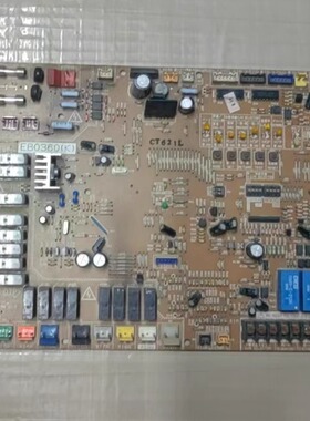 适用大金空调V2外机主板RHXY8/10/12/14/16MY1 EB0360主控板