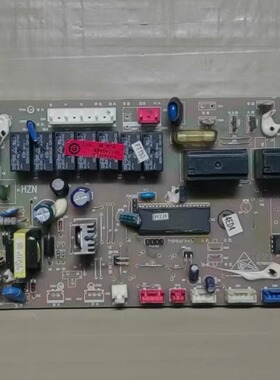 海尔空调电脑板 0010404092 电路板 主板 控制板