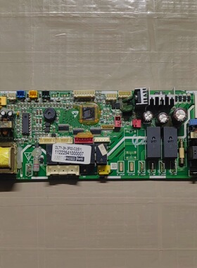 奥克斯11222541000007主板DLTY-2H-3F02-C2 SX-DCZ-SN3F-R5F100L