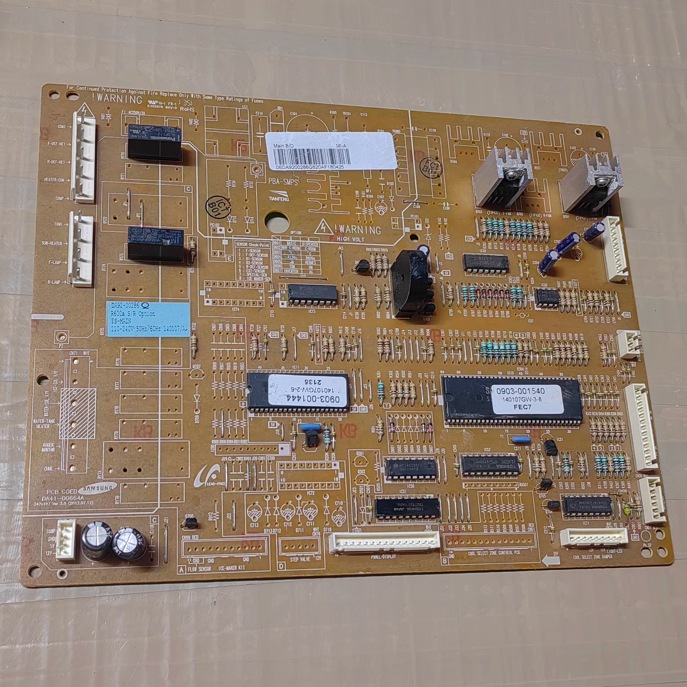 RS542NCAEWW RS542NCAESL/SC 三星冰箱主板 DA92-00286Q