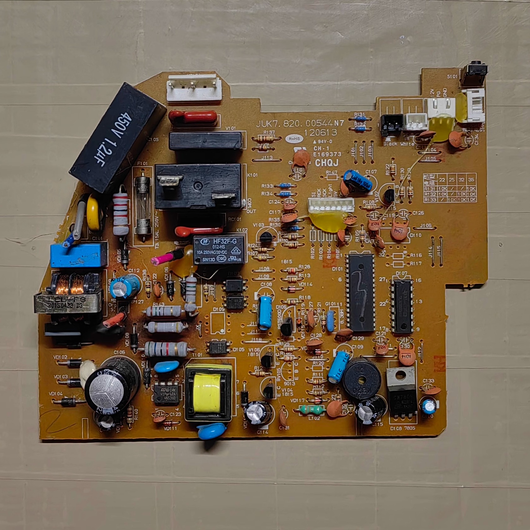 适用长虹空调原装 电脑板 JUK6.672.10010548 JUK7.820.00544