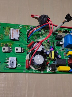 适用扬子空调电脑板主板 KFRD-35W/08ABP2B2-A3 C070900560-DA