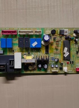 适用于海尔空调 KFRD-46LW/Z KFRD-48LW/Z电脑板 0010402634