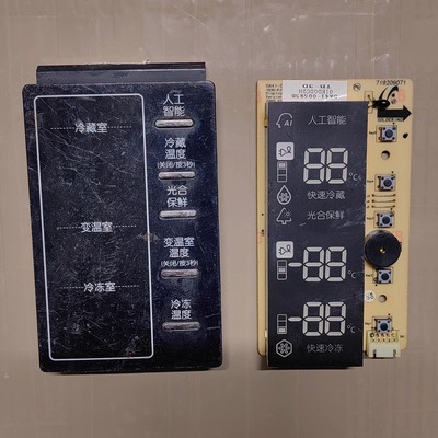 DA41-00593B 719209071 DA92-00029B适用冰箱显示屏