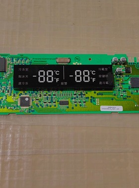 西门子冰箱显示板9000239807 452540000