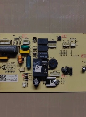合适MBO美博乐金空调清风2代内机控制电脑原装主板ZGWGMBbZ003-F