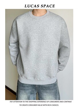 Cleanfit重磅420g纯色圆领套头卫衣厚款男女2025春款打底内搭长袖