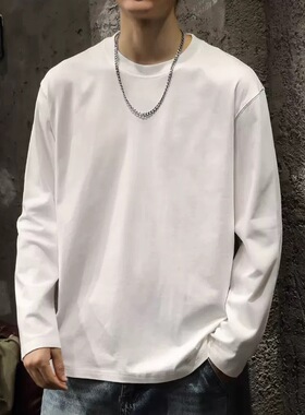 260克重磅纯棉白色长袖T恤男打底衫春秋季内搭上衣服男装圆领卫衣