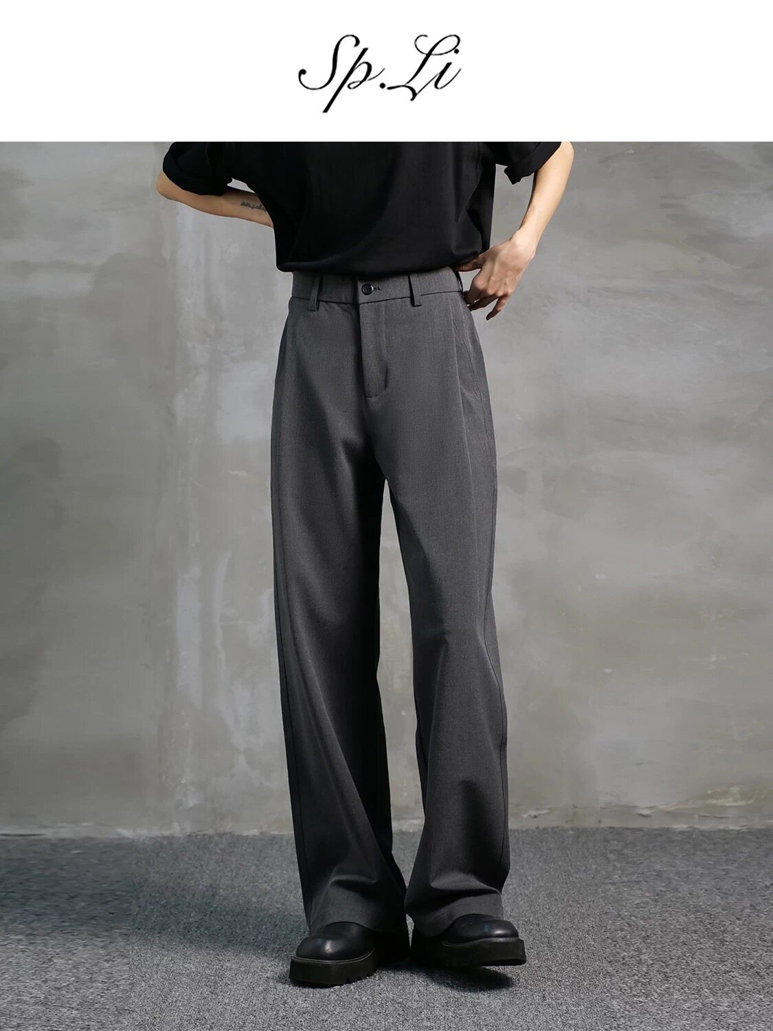 【SPLi】【三本西】垂感宽松直筒休闲西裤男士四季灰色阔腿西装裤