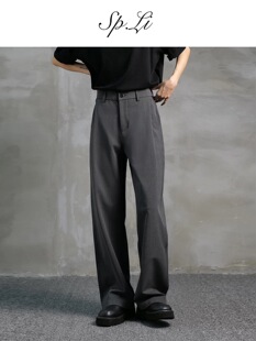 垂感宽松直筒休闲西裤 三本西 男士 四季 裤 灰色阔腿西装 SPLi