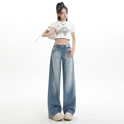 美式复古低腰阔腿牛仔裤女春秋款小众设计感显瘦垂感宽松直筒裤子