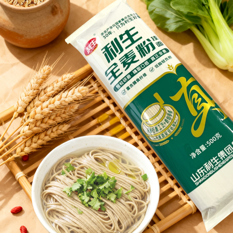 利生全麦挂面健康低脂早餐面条