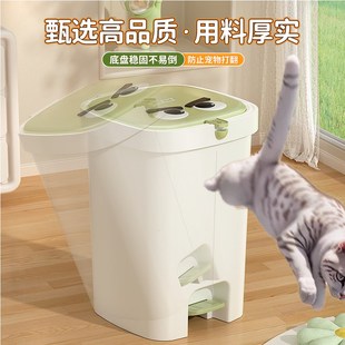 卫生u间厨房客厅厕所带盖大容量脚踩脚踏式 垃圾桶家用2024新款 纸