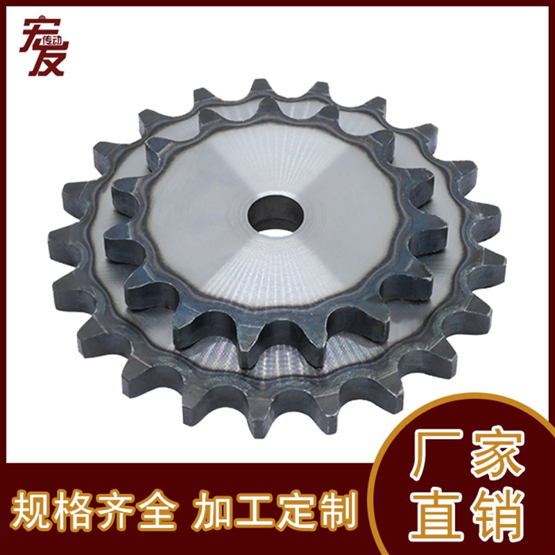 平片链轮 1.2寸20A 24齿 25齿 2A6齿 27齿 28齿 29齿 30齿 可加工