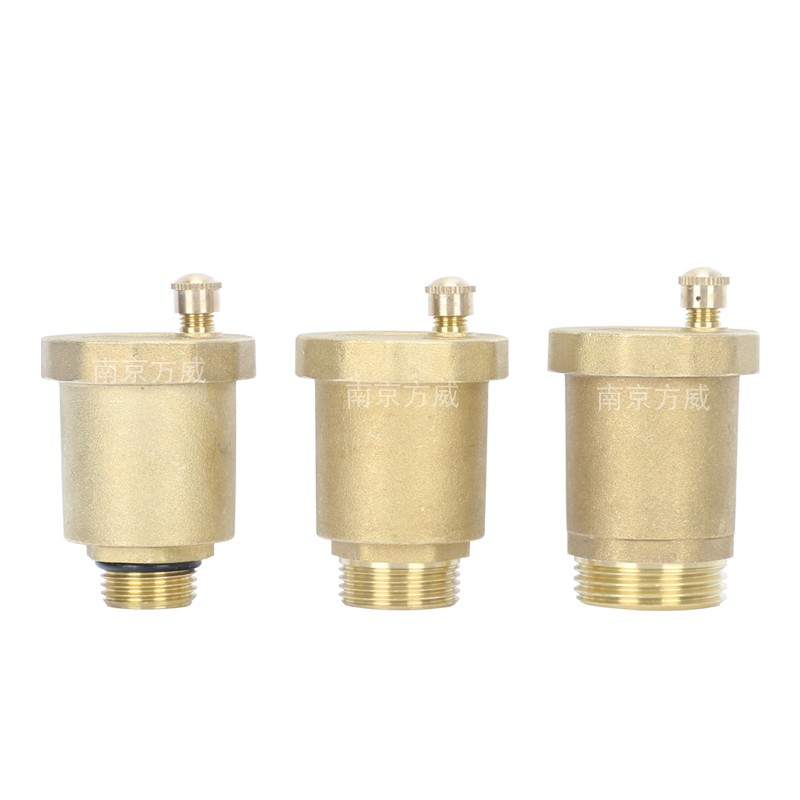 方威 黄铜排气阀采暖供热排x气阀自动泄气阀直排大浮筒式顶部排气
