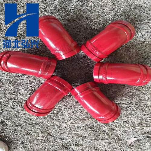 三*一 中*联混凝土泵车耐磨弯头 275*90混凝土泵管弯头