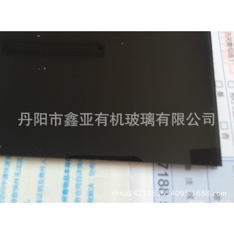 亚克力黑色有机玻璃板黑色磨砂 2 3 4 5 6 8 10 12mm 加工