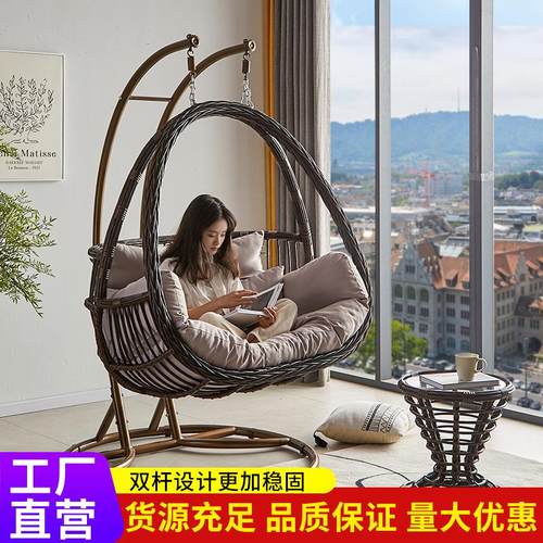 吊椅家用阳台秋千吊篮椅户外摇椅露天双人庭院室外摇篮椅户外休闲