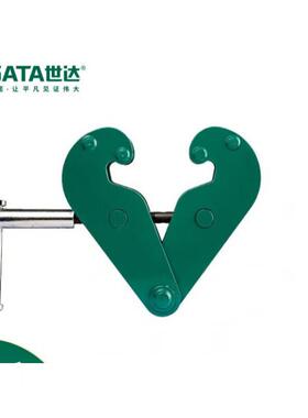 世达 SATA 98904 重型夹持器5公吨