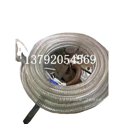 25-100mmPVC硅胶透明钢丝管复合管 耐寒防冻防静电输油管