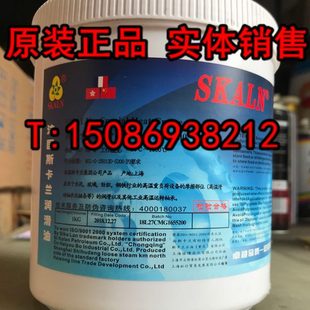 0斯拜索核赐特脂℃～0?耐高温010－高温润滑脂 ?52020温高℃