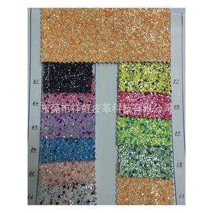 新款闪亮镭射片大小六角片格丽特PU手袋包装盒手饰盒酒店KTV装饰