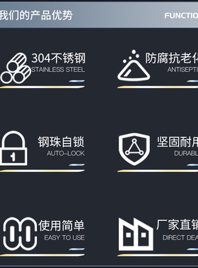 黑色304喷塑不锈钢扎带4.6mm/8Cmm自锁束线带桥架电缆金属扎丝船