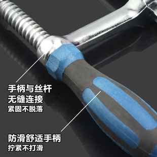重型F夹木工工具G字夹木工夹具F型架F钳模具夹固定夹快Z速夹子包
