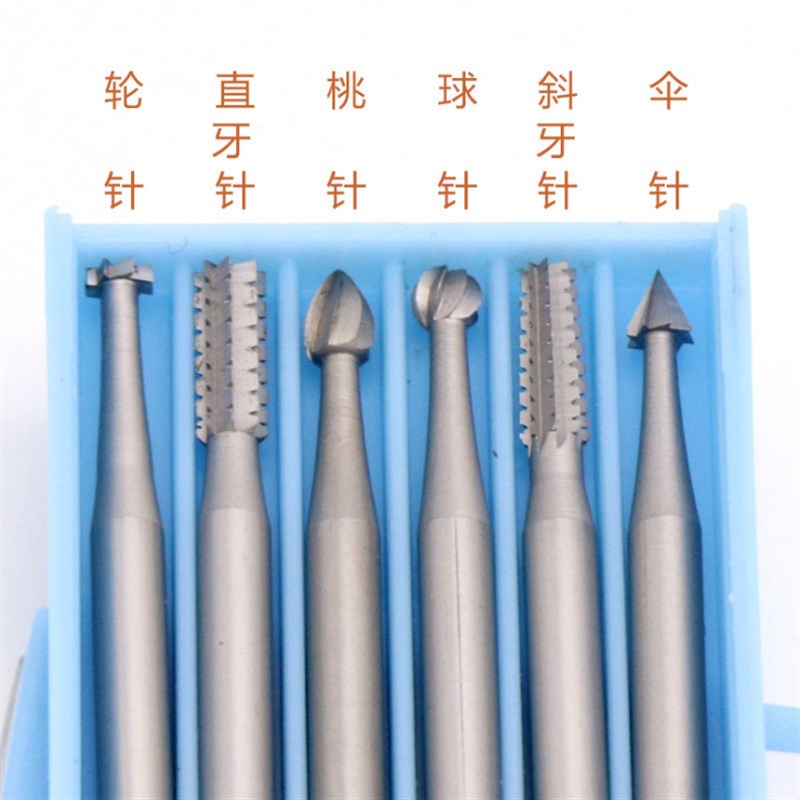 电动核雕刀雕刻刀头蛋雕桃核橄榄核木雕钻头微雕刀工.具套装牙机