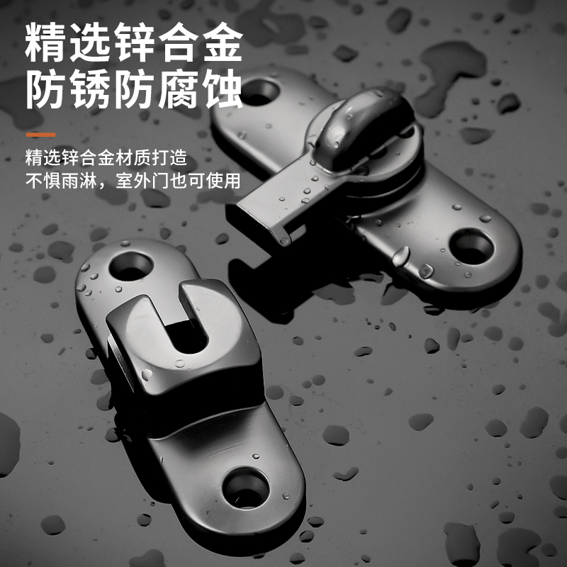 免打孔锌合金90l度插销门栓移门锁扣拉门锁卡扣固定搭扣简易门销