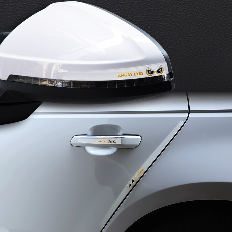 超长4条装 汽车用车门防撞条车身门边防刮贴开门防蹭胶Y条车载用