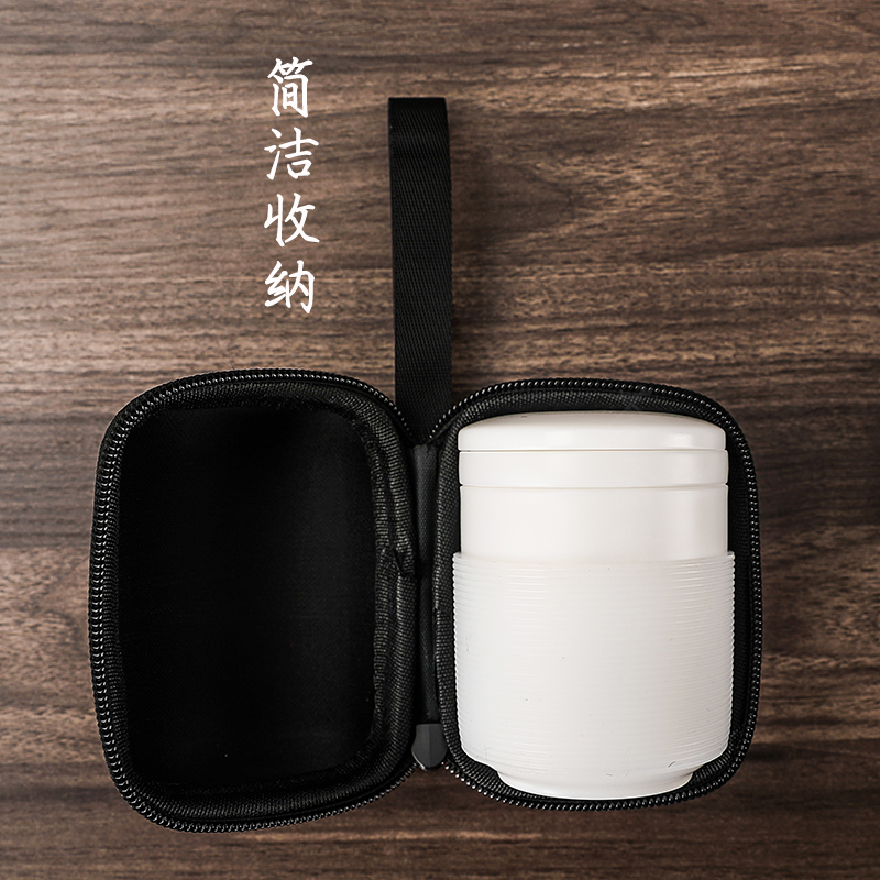 羊脂玉白瓷茶g具单人 一人泡茶一壶一杯 随身便携精致1人旅行茶杯