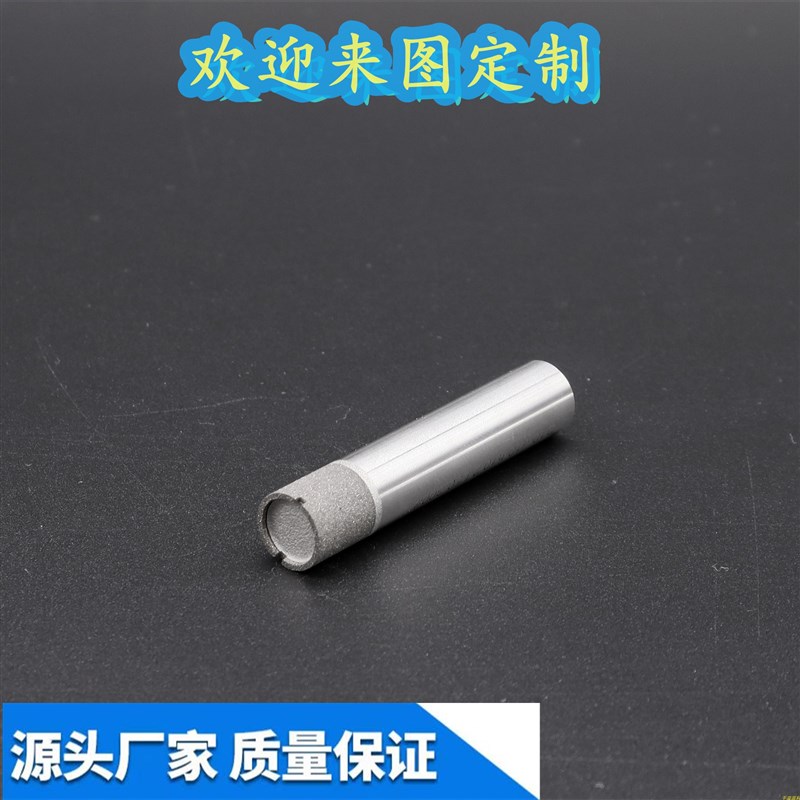 金刚石磨头烧结 石墨加工钎焊烧结金刚石磨头N打孔 金刚石磨头烧