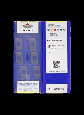 株钻APMT160408PDER YBG205