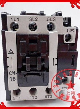 台安CN-18S交流接触器CN-18 220V380V110V24V36V48V35A 银点