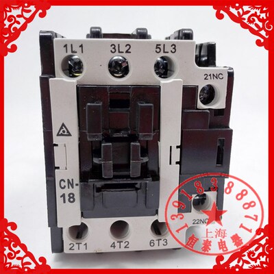 台安CN-18S交流接触器CN-18 220V380V110V24V36V48V35A 银点