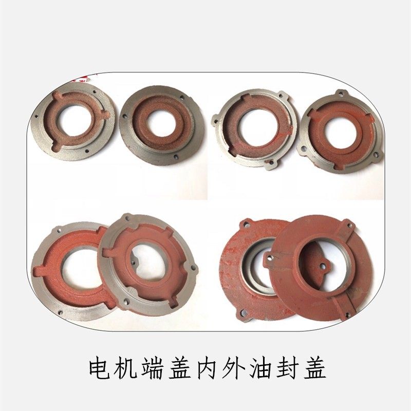 电机轴承盖Y2-180-2.4 200 225 250 280 315 355端盖内外油盖配件