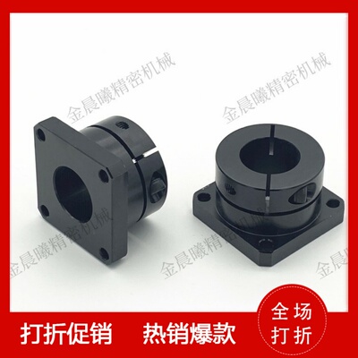 同米思米方法兰导向轴支座STHWSB STHWSBL8 12 20 25 30 35 40 50