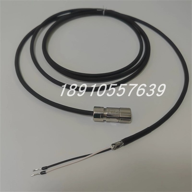 V90高惯量量制动电缆6FX3002-5BL03-1BA0 可定制长度