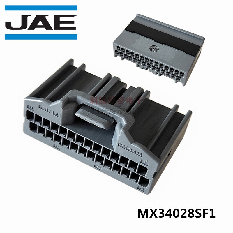 JAE 航空电子 MX34028SF1 原装汽车线束连接器 28P 胶壳2025+现货