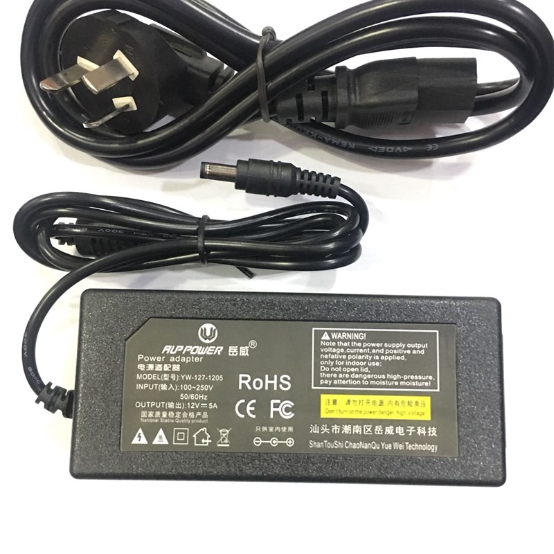 适用哗啦啦HLL-S7W/HLL-S7WS收款机电源适配器12V5A收银机充电器