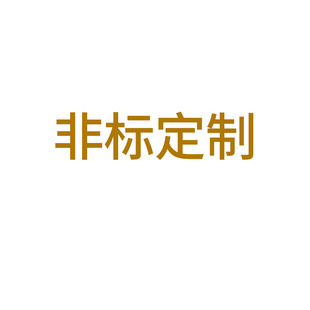 起重机天车龙门吊行车电动葫芦吊钩轧制滑轮及配件非标定制
