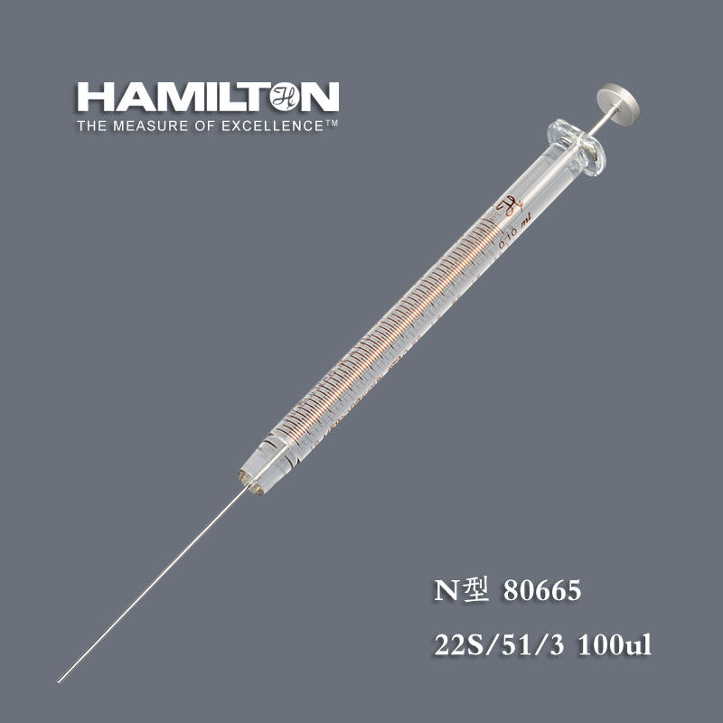 Hamilton液相微量进样器5-500ul哈美顿色谱进样针N型平头80365