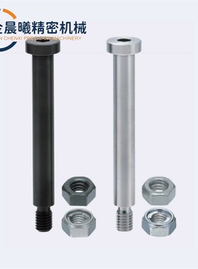 铰链销CLBR CLBRH PCLBR PCLBRH GCLBR CLBRU SCLBR4/5/6/8/10/12