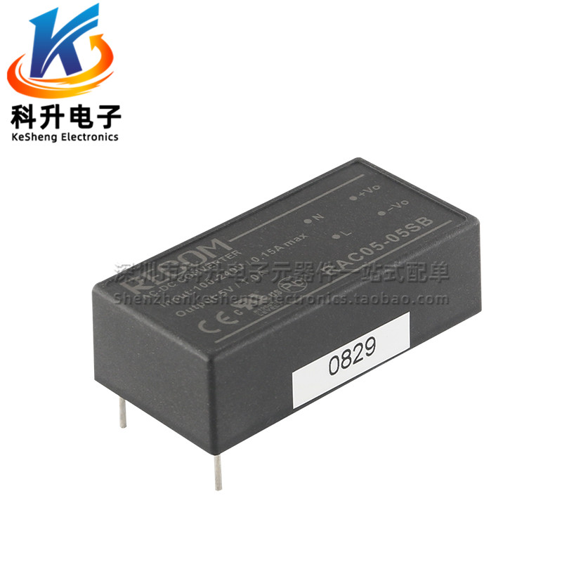 RAC05-05SB 220VAC交流转直流5VDC 1A 5W电压转换器 电源隔离模块