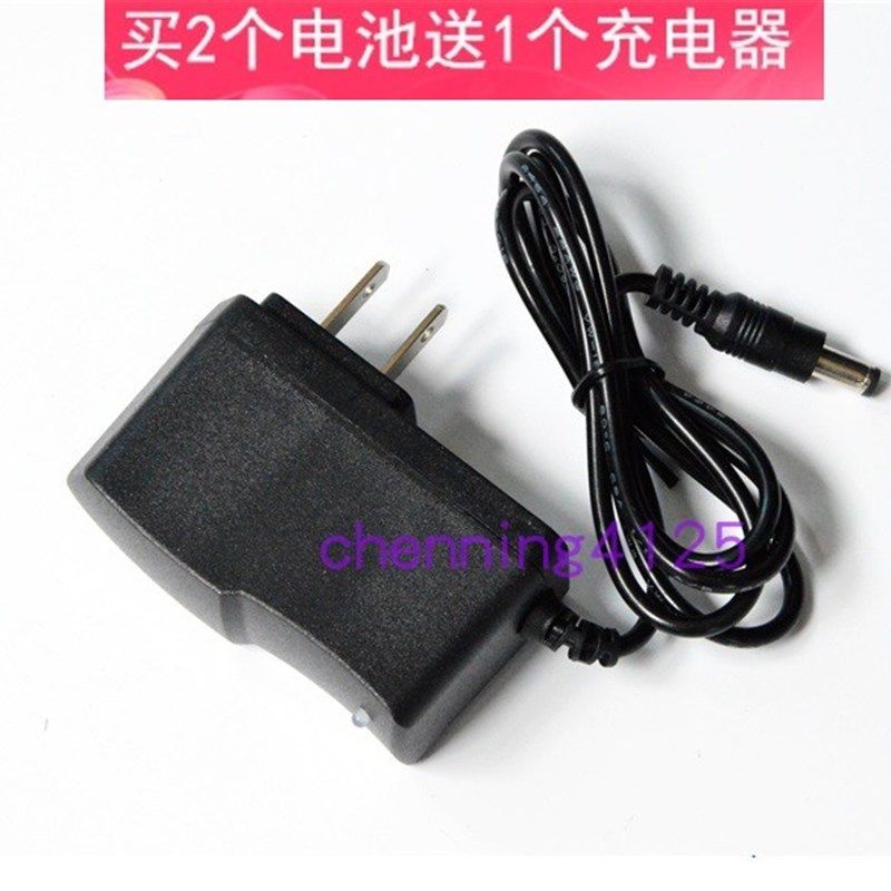 强盛10 8锂电池多功能电池组 4.2V高亮度防水LED锂电头灯充电器