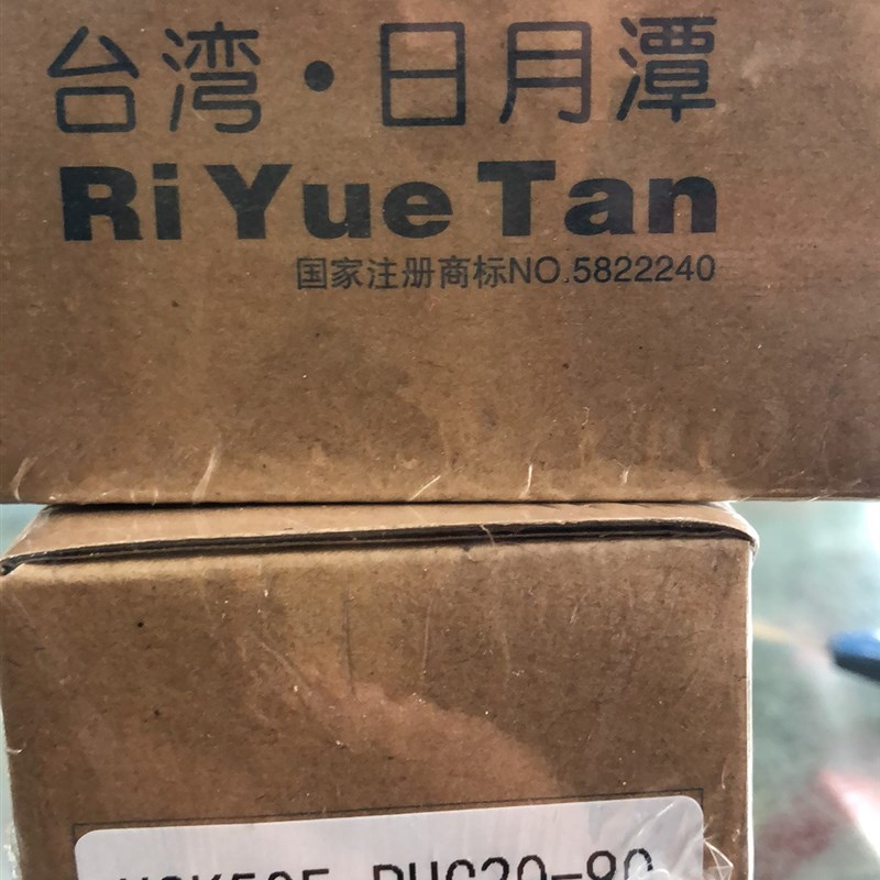 正品台湾日月潭强力液压刀柄HSK63A HSK50 JT40SK40 HSK40E SK100
