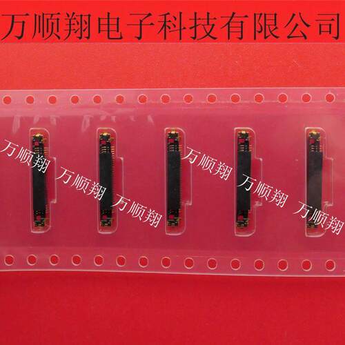 FI-J30S-VF15N-R3000 原装进口连接器立贴30pin0.4mm间距现货供应
