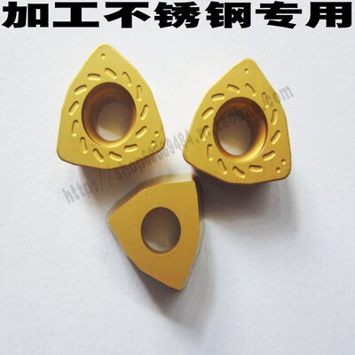 株洲数控车刀片桃形外圆不锈钢刀粒WPGT080615ZSR YBG205 212刀头